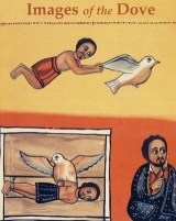 Images of the Dove Book