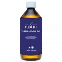 BelgaVet Elderberry Juice Syrup 500ml
