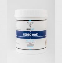 HerboVet Herbo MMK - Expired 08/2022