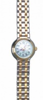 Ladies 'London' Design Watch